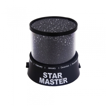 Проектор звездного неба GIZMOS Star Master-2